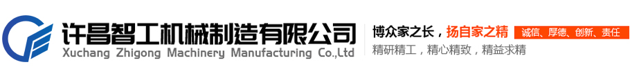 上海數(shù)造3d打印機